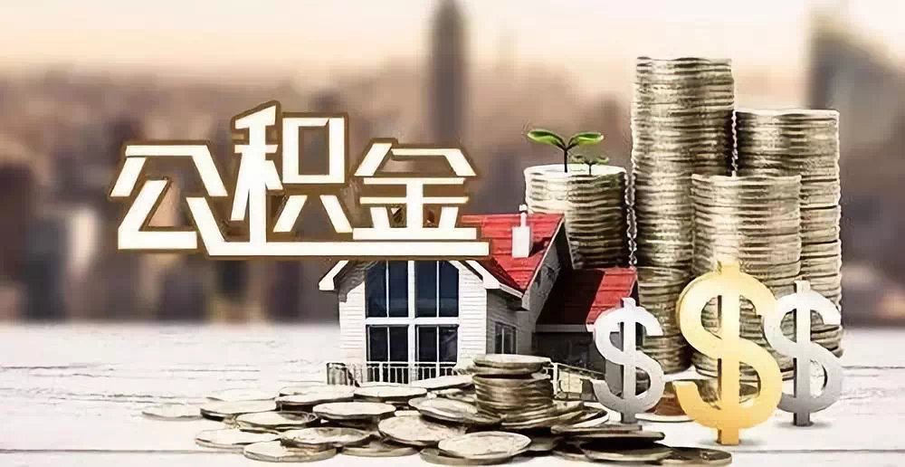 郑州29私人资金. 私人投资. 资金管理